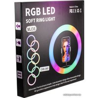 Кольцевая лампа Walker CXB-380