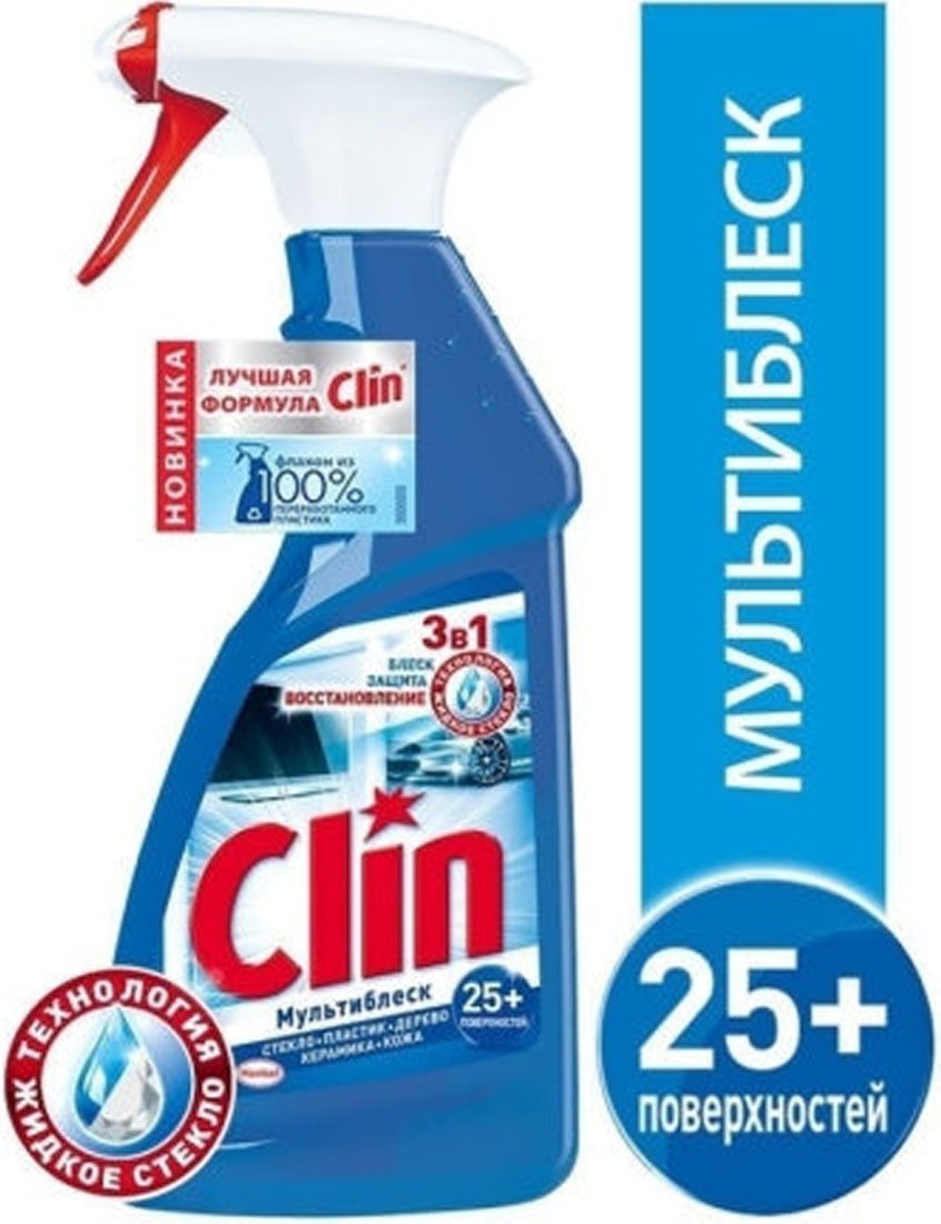 

Средство универсальное Clin Мультиблеск 0.5 л