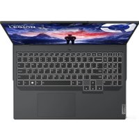 Игровой ноутбук Lenovo Legion Y9000P IRX9 83DF000VCD