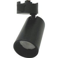 Трековый светильник Volpe ULB-Q276 8W/4000К Black UL-00005934