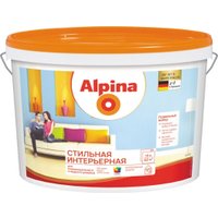 Краска Alpina Стильная интерьерная База А (2.5 л)