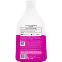 Шампунь детский Wonder LAB хитрый пломбир 540 мл