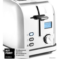 Тостер Kitfort KT-2036-6 (серебристый)