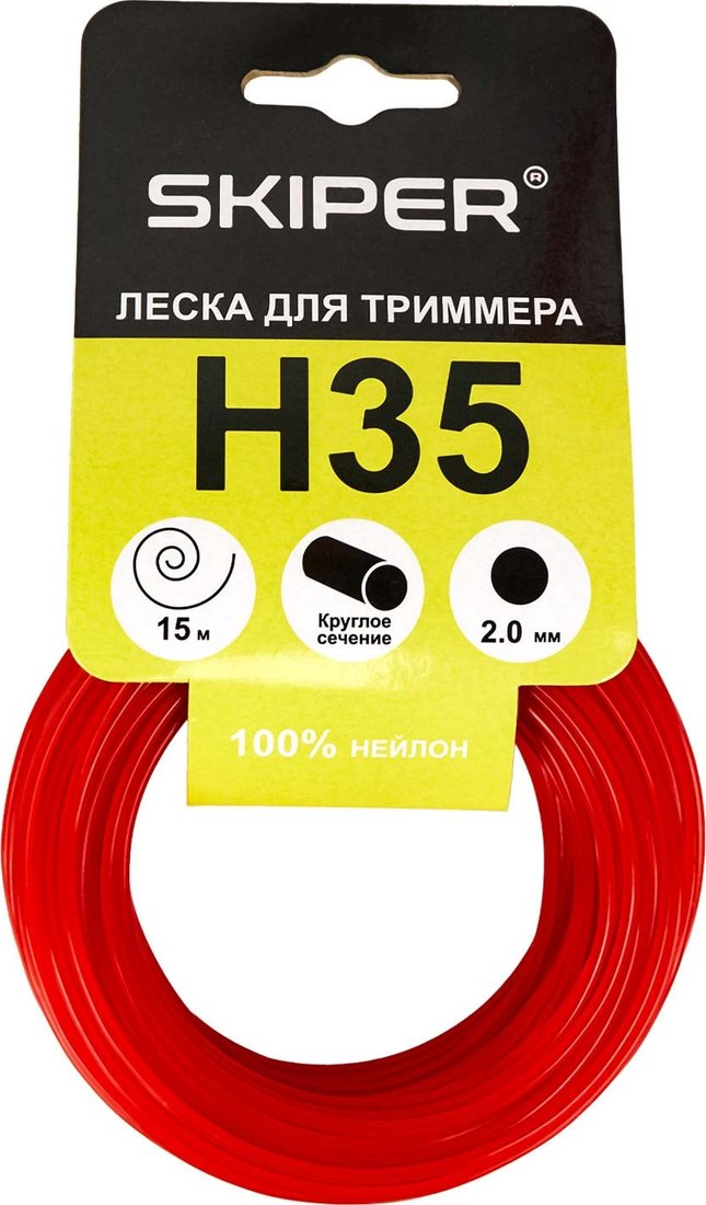 Леска для триммера Skiper H35