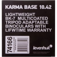 Бинокль Levenhuk Karma BASE 10x42
