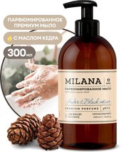 Жидкое парфюмированное мыло Amber&Black Vetiver (ветивер и амбра) 300 мл