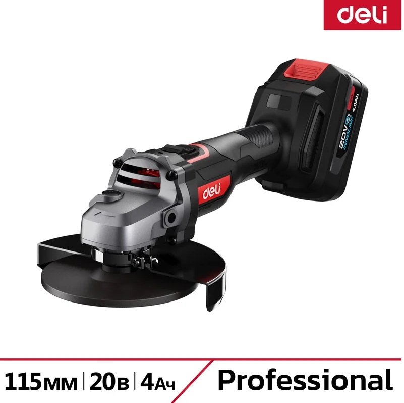 

Угловая шлифмашина Deli DE-JM20-3D4 (с 2-мя АКБ, сумка)