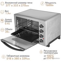 Мини-печь Endever Danko 4037 (серебристый)