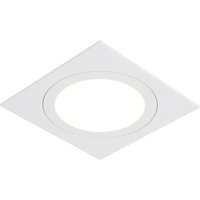 Точечный светильник Hotpoint TN6607 WH (белый)