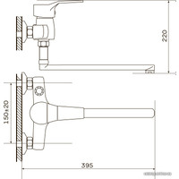 Смеситель Zerix NEO 048 ZX0219