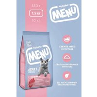Сухой корм для кошек AlphaPet Menu Cat Adult Говядина 10 кг