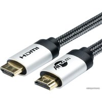 Кабель ATcom AT5263