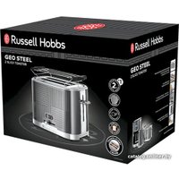 Тостер Russell Hobbs 25250-56