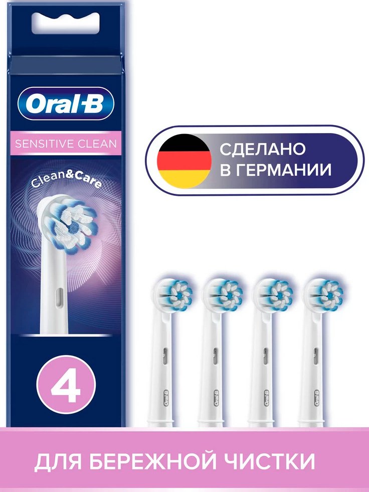 

Сменная насадка Oral-B Sensitive Clean EB60-4 (4 шт)