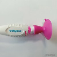  BabyOno 728/03 (розовый)