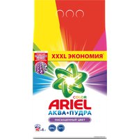 Стиральный порошок Ariel Color 6 кг