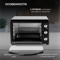 Мини-печь Hyundai MIO-HY073