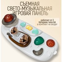 Трансформер Bubago Frida BG 174-1 (бежевый)