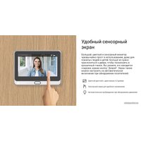 Видеоглазок Ezviz CS-DP2