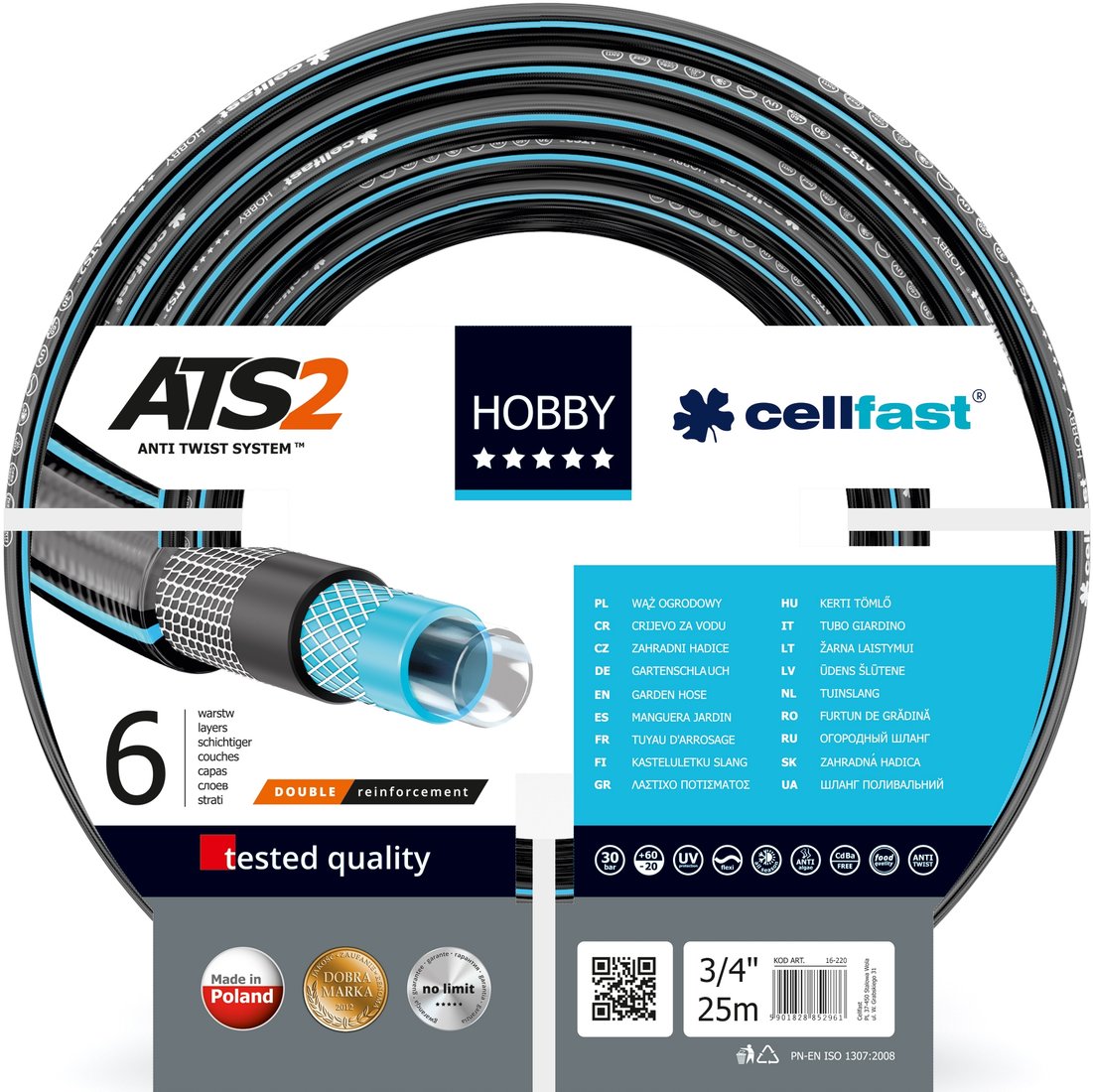 

Шланг Cellfast Hobby ATS2 (3/4", 25 м) 16-220