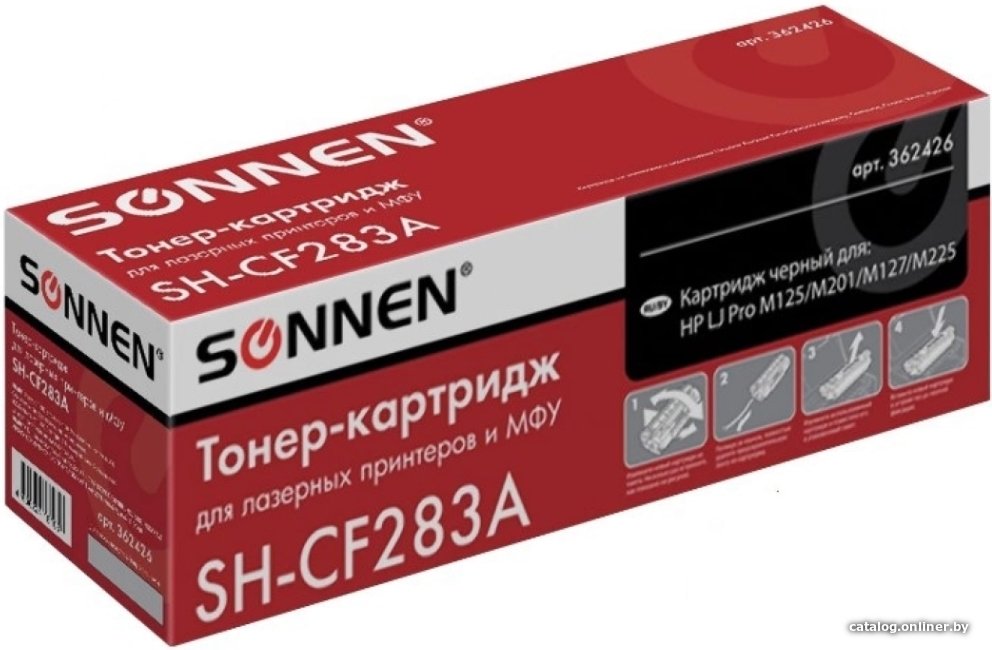 Картридж Sonnen SH-CF283A (аналог HP CF283A)