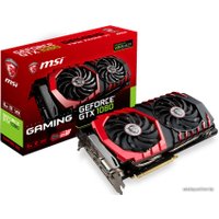 Видеокарта MSI GeForce GTX 1080 Gaming 8GB GDDR5 [GTX 1080 GAMING 8G]