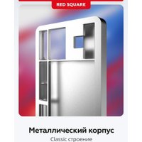 Клавиатура Red Square Alumix TKL Classic Pakuru (белый, g3ms Aquamarine)