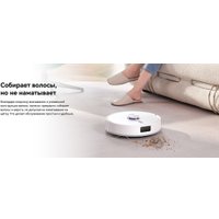 Робот-пылесос Narwal Freo S YJCC032 (белый)