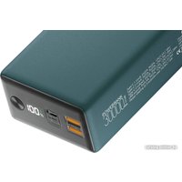 Внешний аккумулятор Olmio QX-30 30000mAh (темно-зеленый)