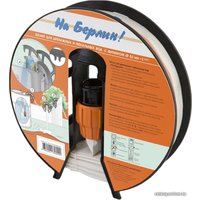 Шланг Джилекс На Берлин! 51 мм с фитингом 1+1/2” (20 м)