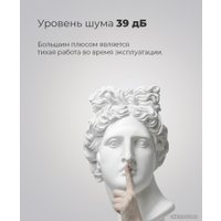 Холодильник MAUNFELD MFF185SFBG