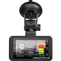 Видеорегистратор-радар детектор-GPS информатор (3в1) Playme Mark