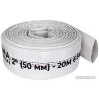 Шланг Gardana Для дренажно-фекальных насосов (50 мм, 20 м) в Бресте