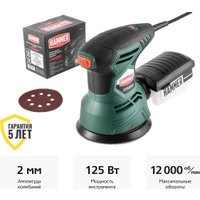 Эксцентриковая шлифмашина Hammer OSM260