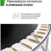 Батут Unix Line Supreme Basic 10 ft (green)