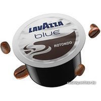 Кофе в капсулах Lavazza Blue Espresso Rotondo 100 шт