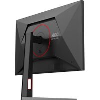 Игровой монитор AOC Gaming 27G4HA