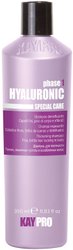 Special Care Hyaluronic 350 мл