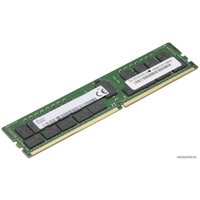 Оперативная память Supermicro MEM-DR432L-HL04-ER32