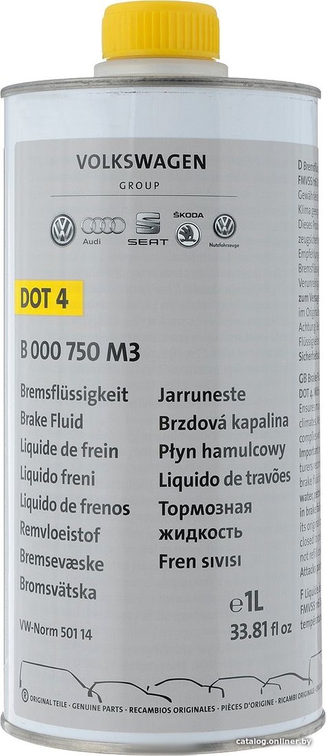 Тормозная жидкость VAG DOT 4 1л