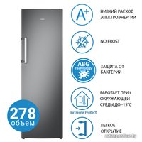 Морозильник ATLANT М-7606-160-N