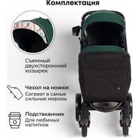 Коляска прогулочная «книга» Bubago Cross City BG 117-1 (зеленый)
