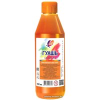 Гуашь Луч 19С 1306-08 (светло-оранжевый)