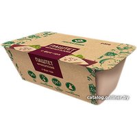  Бай Бокс Аперитив