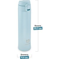 Термокружка Арктика 701-520 520 мл (текстурный голубой)