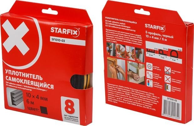 Шумоизоляция Starfix SF1010-03