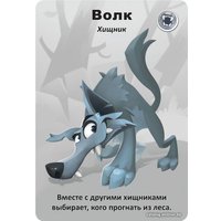 Настольная игра Мир Хобби Детская мафия