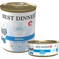 Консервированный корм для собак Best Dinner Vet Profi Renal С индейкой (340 г)