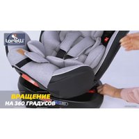 Детское автокресло Lorelli Nebula Isofix (бежевый)