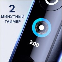 Комплект зубных щеток Oral-B iO 9 DUO (черный оникс, розовый кварц)